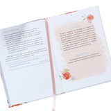 Loved Baby (Devotional For Pregnancy Loss)