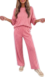 Leopard Print Striped Detailed Pant Set, Assorted Colors