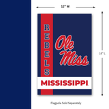MAGNOLIA LN, MS University Decorative Flag