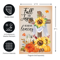 ‘He Will Never Leave‘ Decorative Flag