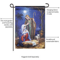 ‘Holy Night Nativity’ Decorative Flag