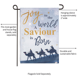 ‘Joy to the World REVERSIBLE’ Decorative Flag