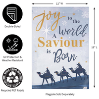 ‘Joy to the World REVERSIBLE’ Decorative Flag