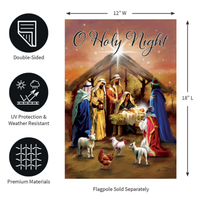 ‘Holy Nativity’ Decorative Flag