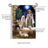 ‘Away in the Manger’ Decorative Flag