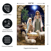 ‘Away in the Manger’ Decorative Flag