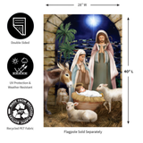 ‘Away in the Manger’ Decorative Flag