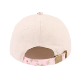 ‘Praise The Lord’ 2-Toned Cotton Hat, Assorted Colors