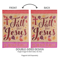 ‘Fall for Jesus’ Decorative Flag