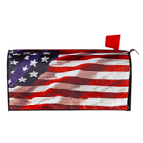 ‘America In Motion’ Decorative Mailbox Cover