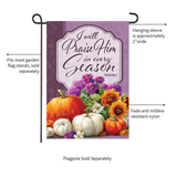 ‘Praise Him’ Decorative Flag