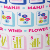 SWIG “Mahjong” Medium Iced Cup Coolie